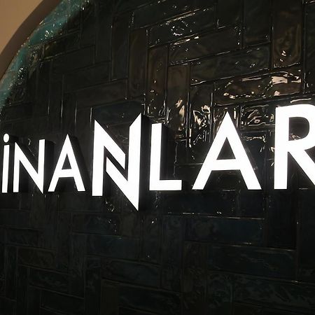 Inanlar City Hotel Yomra 外观 照片